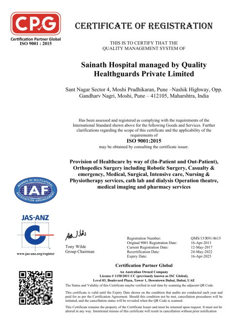 Sainath-Hospital-ISO-Certificate